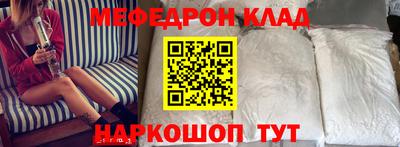 дистиллят марихуана Тверь