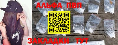 каннабис Тара