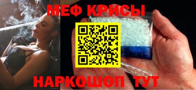 дистиллят марихуана Тверь
