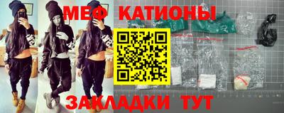 каннабис Тара