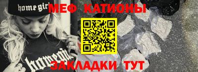 дистиллят марихуана Тверь