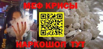 каннабис Тара