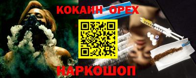 каннабис Тара