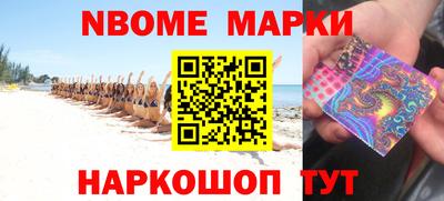 дистиллят марихуана Тверь
