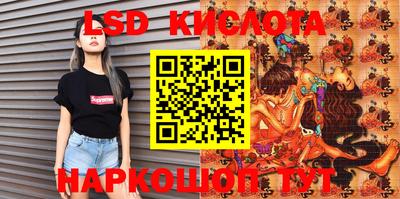 каннабис Тара
