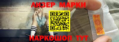каннабис Тара