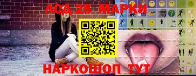 соль курить ск Татарск