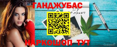 дистиллят марихуана Тверь