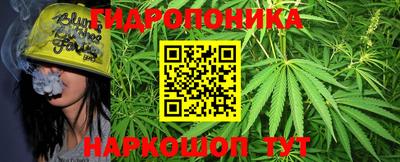дистиллят марихуана Тверь