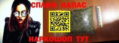 дистиллят марихуана Тверь