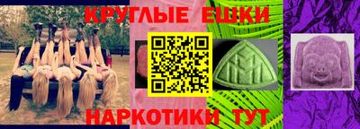 каннабис Тара