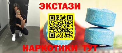 каннабис Тара