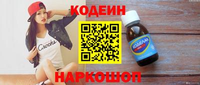 каннабис Тара
