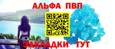 каннабис Тара
