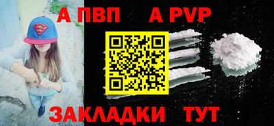 дистиллят марихуана Тверь