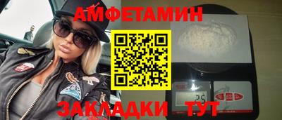 дистиллят марихуана Тверь
