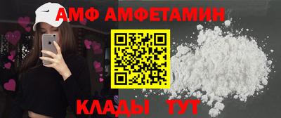 каннабис Тара