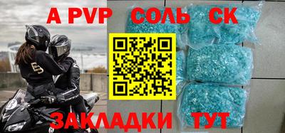 дистиллят марихуана Тверь