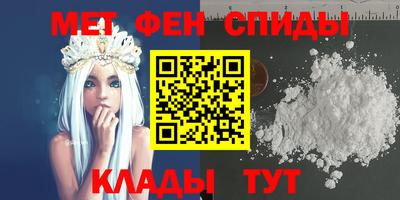 каннабис Тара