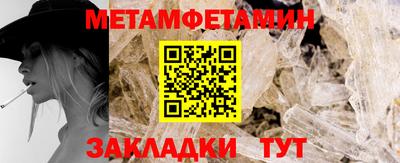 каннабис Тара