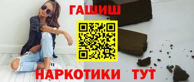каннабис Тара