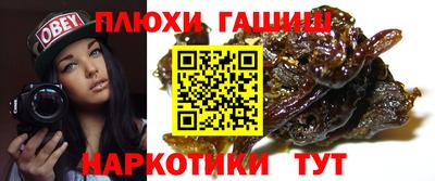 дистиллят марихуана Тверь