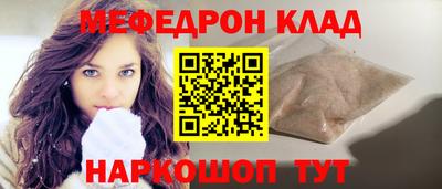 каннабис Тара