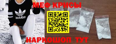 дистиллят марихуана Тверь